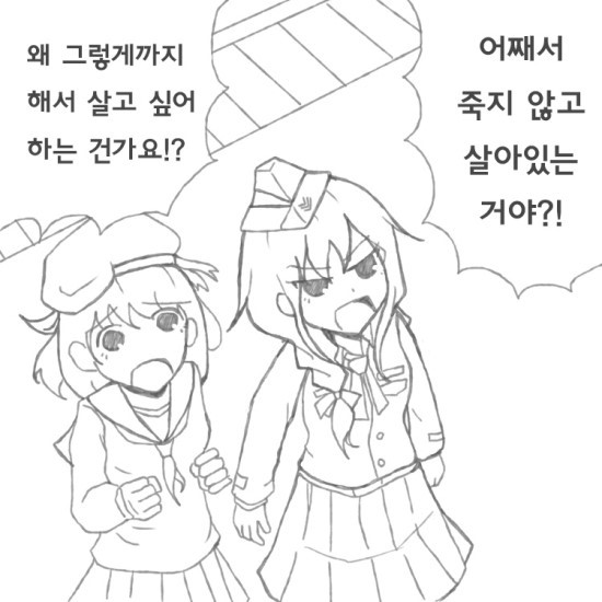 %BB%FD%C0%CF_%BB纻2.jpg