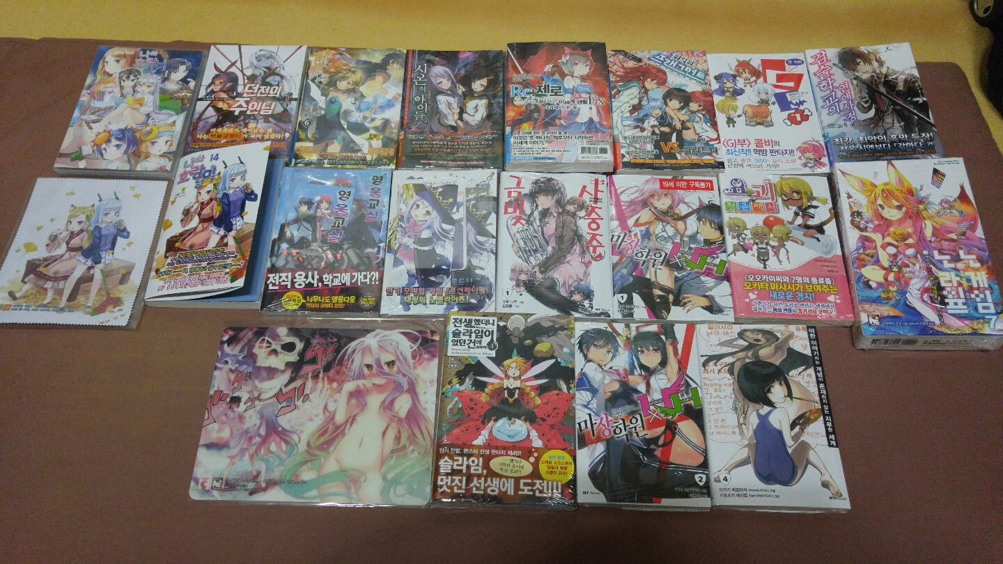KakaoTalk_20151128_183159538.jpg