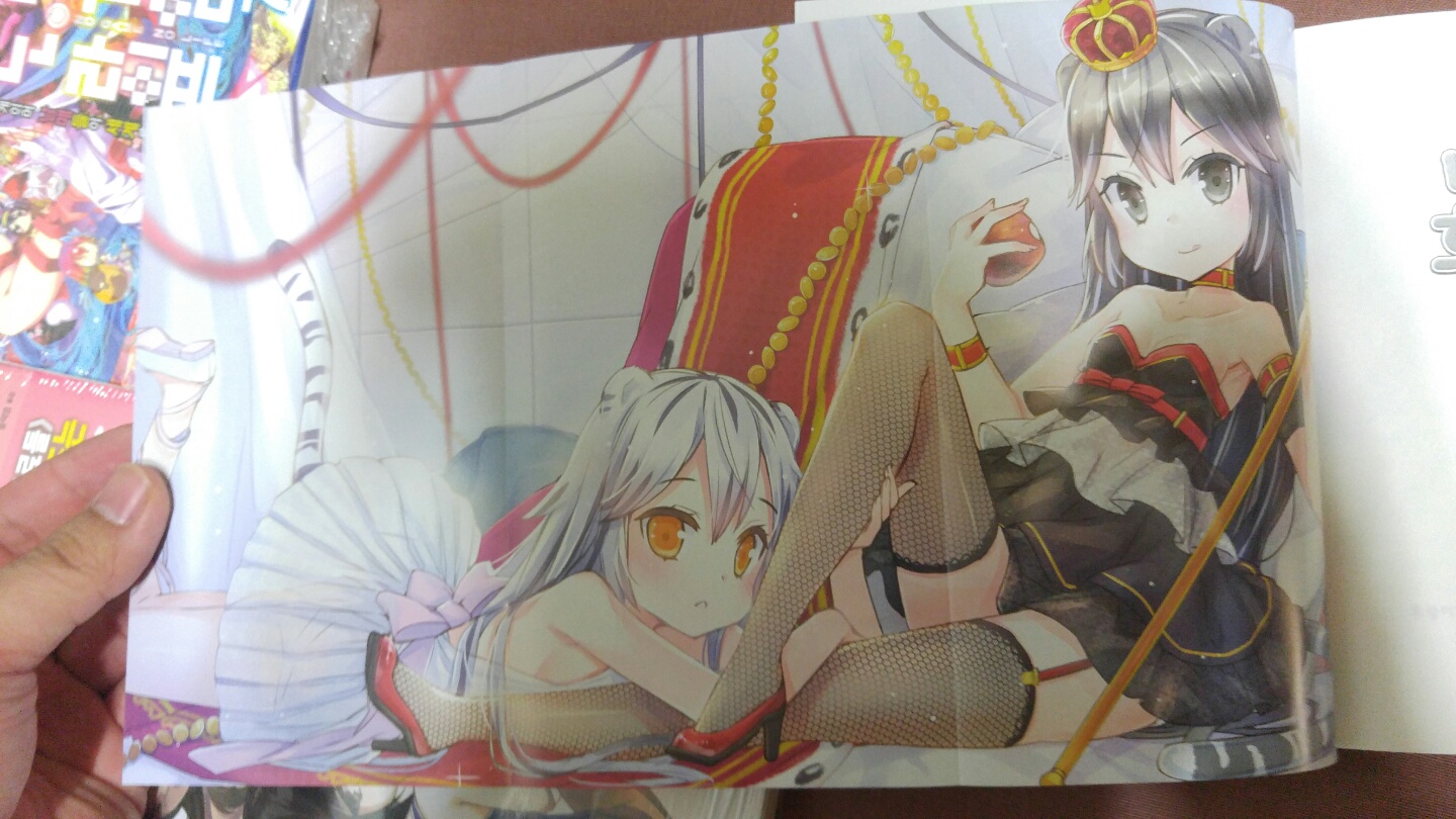 KakaoTalk_20151128_183357843.jpg